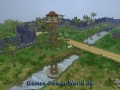 Jurassic Park: Operation Genesis (XBox)