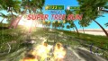 Excite Truck (Wii)