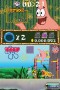 Drawn to Life � SpongeBob und der magischen Stift