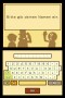 Professor Layton und das geheimnisvolle Dorf