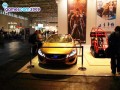 GamesCom 2009