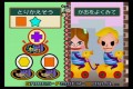 Big Brain Academy f�r Wii