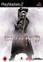 Blade 2 (PS2)
