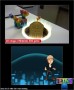 Tetris Nintendo 3DS