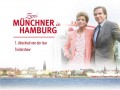 Zwei Mnchner in Hamburg