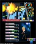 Tetris Nintendo 3DS