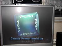 Japan GameCube US- Umbau