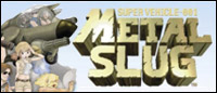 Metal Slug Anthology (Sony PS2)
