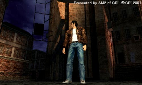 Shenmue II