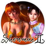 Shenmue II Logo