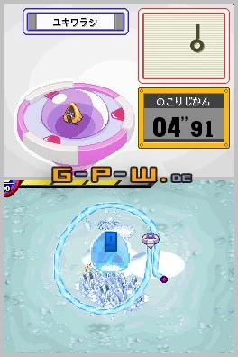 Pokemon Ranger (Nintendo DS)
