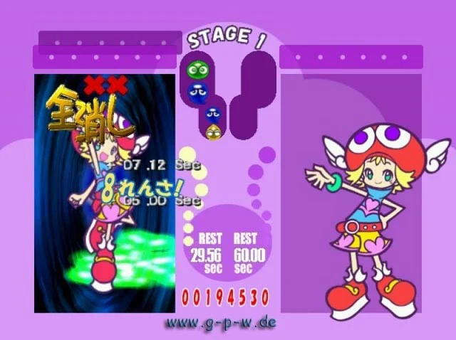 Puyo Pop Fever (PS2)