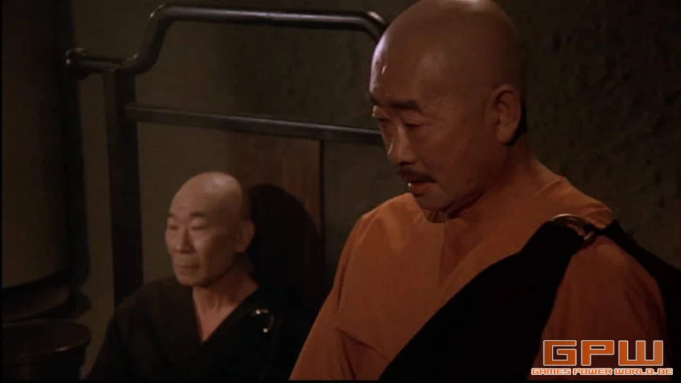 Kung Fu