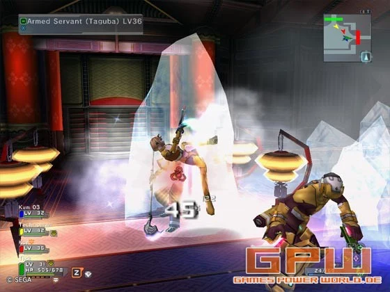 Phantasy Star Universe: Ambition of the Illuminus