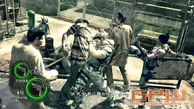 Resident Evil 5