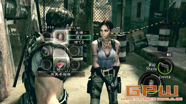 Resident Evil 5