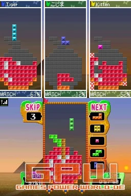Tetris Party Deluxe (NDS)