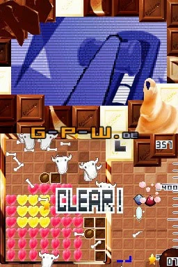 Trioncube (Nintendo DS)