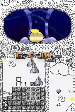 Trioncube (Nintendo DS)