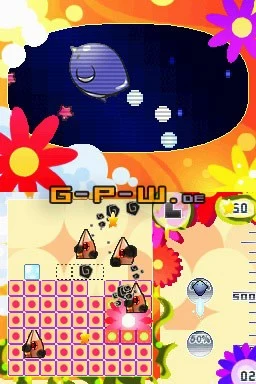 Trioncube (Nintendo DS)
