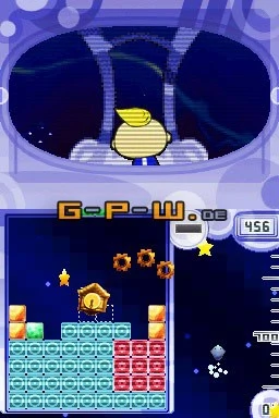 Trioncube (Nintendo DS)