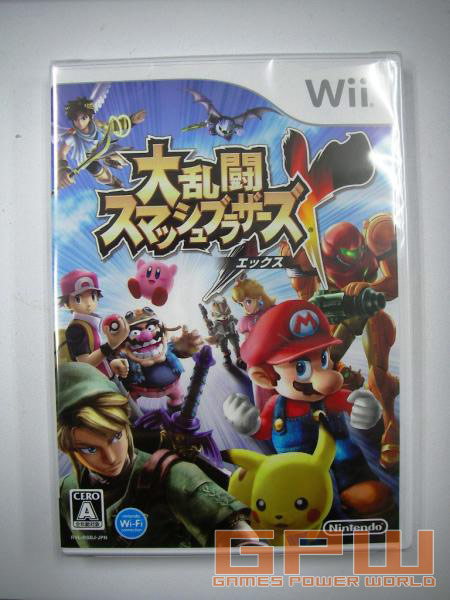 Super Smash Bros. Brawl! – Japan Packshot