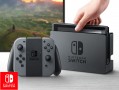 Nintendo Switch (TV-Konsole) Codenamen NX