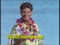 Baywatch Hawaii - Die Komplett-Box