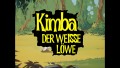 Kimba - Der weie Lwe - Vol. 1 (Tezuka Productions)