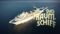 Das Traumschiff - Box 13