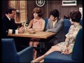 Das Ferienschiff (Serie von 1968)
