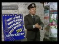 Die Benny Hill Show (The Benny Hill Show)