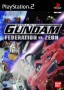 Gundam Federation vs. Zeon (XBox)