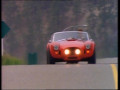 Cobra