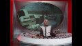 Captain Scarlet und die Rache der Mysterons (Captain Scarlet and the Mysterons)