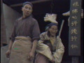 Der starke Lu (Lu zhishen)