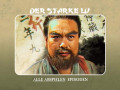 Der starke Lu (Lu zhishen)