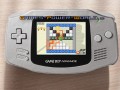 Polarium Advance (GBA)
