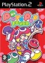 Puyo Pop Fever (PS2)