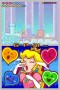 Super Princess Peach (Nintendo DS)