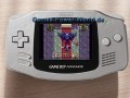 Sword of Mana (GBA)