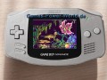 Sword of Mana (GBA)