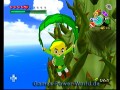 The Legend of Zelda - The Wind Waker (Gamecube)
