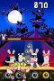 Rayman Raving Rabbids 2 (Nintendo DS)