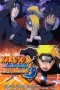 Naruto Shippuden Ninja Council 3