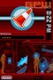Ghost Trick Phantom Detektiv Ghost Trick Phantom Detektiv