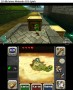 The Legend of Zelda: Ocarina of Time 3D