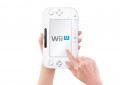 Nintendo Wii U Prototype