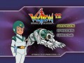 Voltron - Verteidiger des Universums (Defender Box)