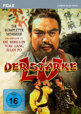 Der starke Lu (Lu zhishen)